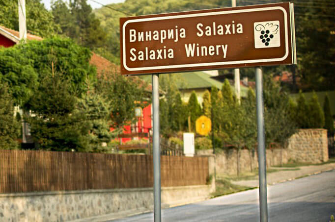 Vinarija Salaxia