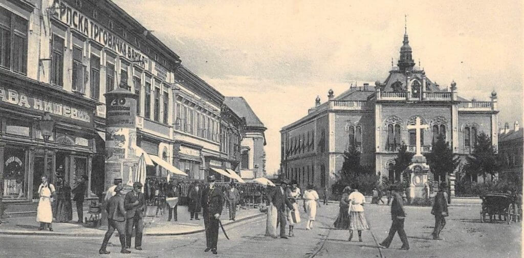 Zmaj Jovina ulica, Novi Sad
